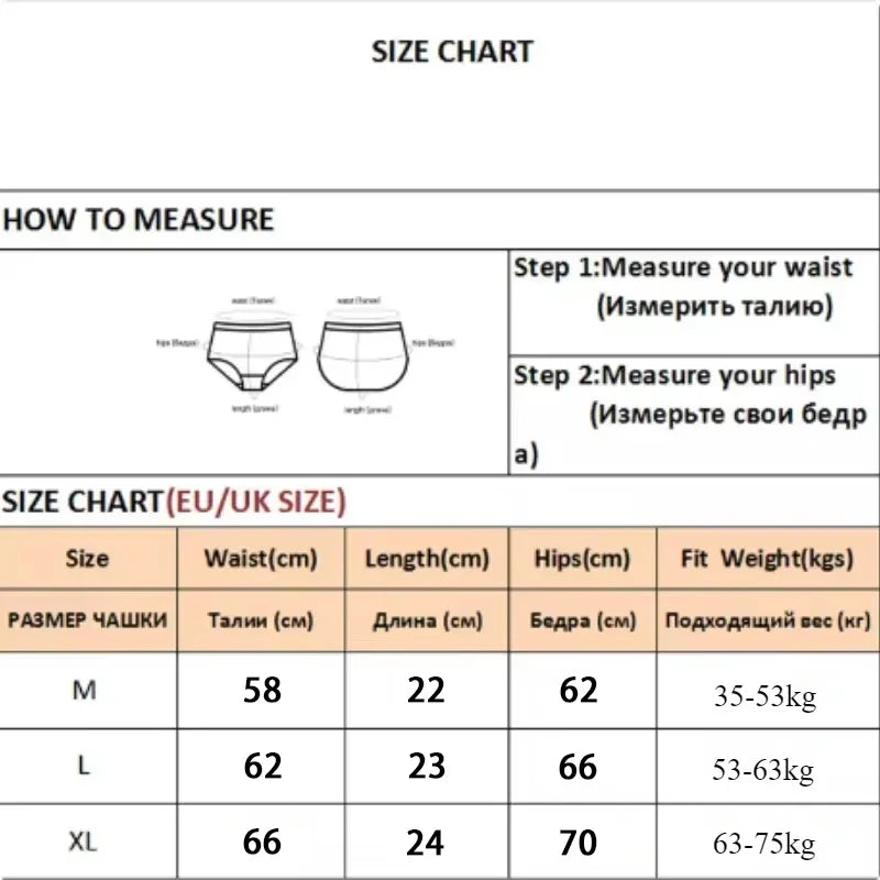 Ice Silk Seamless Women's Underwear