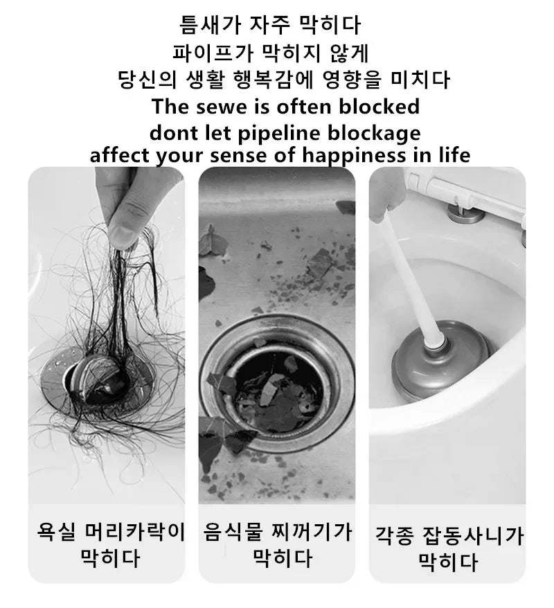 Pipe Dredging Brush Bathroom Hair Sewer Sink Cleaning