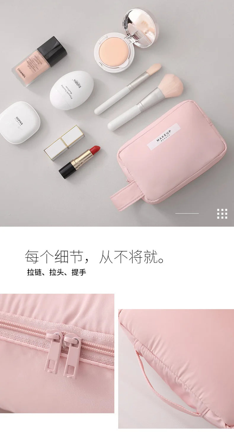 Travel Makeup Bag